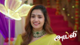 Ayali S01 E362 1st August 2026 Ayali S01 E362 1st August 2026