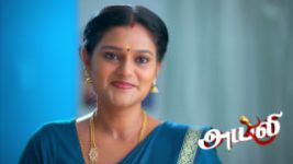 Ayali S01 E367 3rd August 2026
