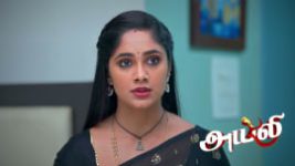 Ayali S01 E368 4th August 2026