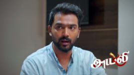 Ayali S01 E369 5th August 2026