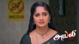 Ayali S01 E370 6th August 2026
