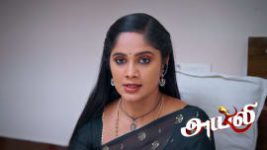 Ayali S01 E372 8th August 2026