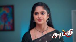 Ayali S01 E373 10th August 2026