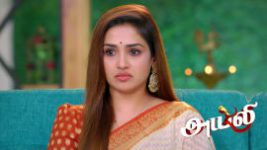 Ayali S01 E374 11th August 2026 Ayali S01 E374 11th August 2026