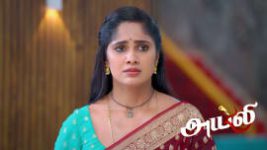 Ayali S01 E378 17th August 2026 Ayali S01 E378 17th August 2026