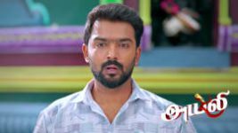 Ayali S01 E379 18th August 2026 Ayali S01 E379 18th August 2026