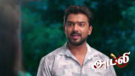 Ayali S01 E380 19th August 2026 Ayali S01 E380 19th August 2026