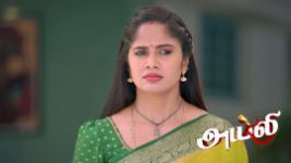 Ayali S01 E382 21st August 2026 Ayali S01 E382 21st August 2026