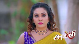 Ayali S01 E383 22nd August 2026 Ayali S01 E383 22nd August 2026