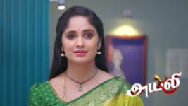 Ayali S01 E386 26th August 2026