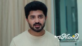 Chamanthi (Zee Telugu) S01 E499 4th August 2026