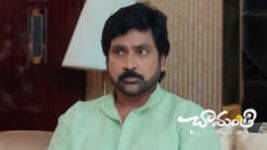 Chamanthi (Zee Telugu) S01 E500 5th August 2026