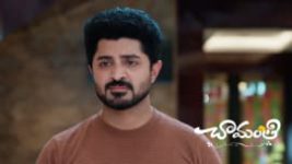 Chamanthi (Zee Telugu) S01 E505 11th August 2026 Chamanthi (Zee Telugu) S01 E505 11th August 2026