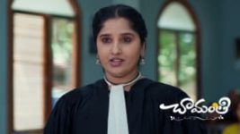 Chamanthi (Zee Telugu) S01 E508 14th August 2026