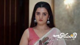 Chamanthi (Zee Telugu) S01 E520 28th August 2026