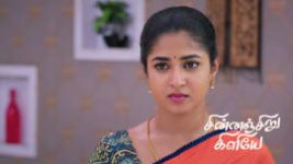 Chinnan Siru Kiliye S01 E282 20th August 2026 Chinnan Siru Kiliye S01 E282 20th August 2026