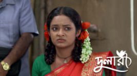 Dulari S01 E05 3rd July 2026