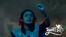 Dulari S01 E07 5th July 2026