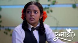 Dulari S01 E14 12th July 2026