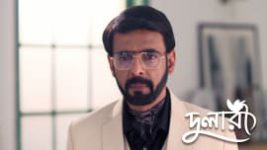 Dulari S01 E17 15th July 2026