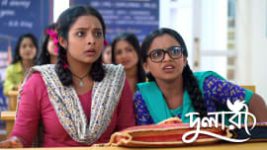 Dulari S01 E19 17th July 2026