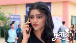 Dulari S01 E20 18th July 2026