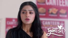 Dulari S01 E21 19th July 2026