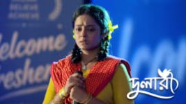 Dulari S01 E33 31st July 2026 Dulari S01 E33 31st July 2026