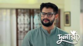 Dulari S01 E44 11th August 2026