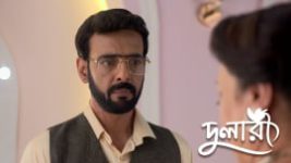 Dulari S01 E49 16th August 2026