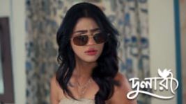 Dulari S01 E59 26th August 2026 Dulari S01 E59 26th August 2026