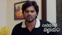 Ennallo Vechina Hrudayam (Zee telugu) S01 E483 13th August 2026 Ennallo Vechina Hrudayam (Zee telugu) S01 E483 13th August 2026
