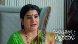 Ennallo Vechina Hrudayam (Zee telugu) S01 E487 18th August 2026 Ennallo Vechina Hrudayam (Zee telugu) S01 E487 18th August 2026