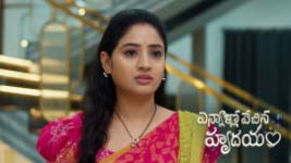 Ennallo Vechina Hrudayam (Zee telugu) S01 E488 19th August 2026 Ennallo Vechina Hrudayam (Zee telugu) S01 E488 19th August 2026