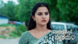 Ennallo Vechina Hrudayam (Zee telugu) S01 E497 29th August 2026