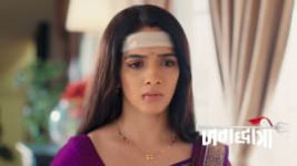 Jagadhatri (Zee Tv) S01 E293 31st August 2026