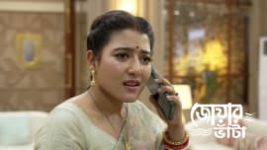 Jowar Bhanta S01 E330 23rd August 2026 Jowar Bhanta S01 E330 23rd August 2026