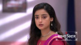 Kamala Nibas S01 E111 1st August 2026