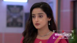 Kamala Nibas S01 E112 2nd August 2026
