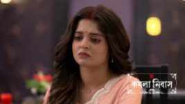 Kamala Nibas S01 E113 3rd August 2026