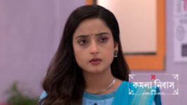Kamala Nibas S01 E114 4th August 2026
