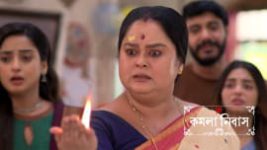 Kamala Nibas S01 E116 6th August 2026