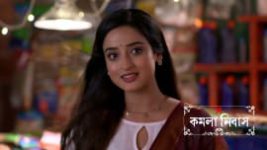 Kamala Nibas S01 E119 9th August 2026