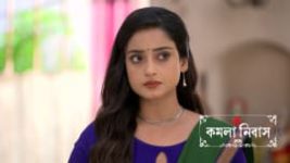 Kamala Nibas S01 E122 12th August 2026