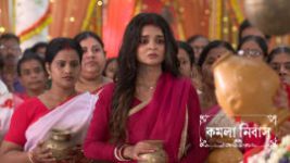 Kamala Nibas S01 E125 15th August 2026