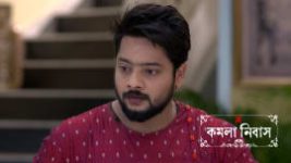 Kamala Nibas S01 E126 16th August 2026 Kamala Nibas S01 E126 16th August 2026