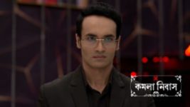 Kamala Nibas S01 E127 17th August 2026 Kamala Nibas S01 E127 17th August 2026