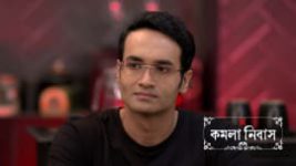 Kamala Nibas S01 E128 18th August 2026 Kamala Nibas S01 E128 18th August 2026
