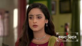 Kamala Nibas S01 E129 19th August 2026 Kamala Nibas S01 E129 19th August 2026