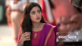 Kamala Nibas S01 E136 26th August 2026 Kamala Nibas S01 E136 26th August 2026